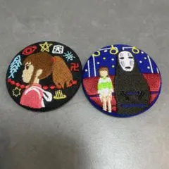 千と千尋の神隠し 缶バッジコレクション 刺繍ブローチ - メルカリ