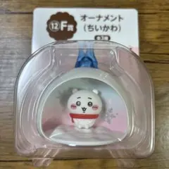 エニマイくじ オーナメント ちいかわ