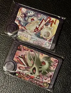 【匿名配送】ポケモンフレンダ/バンギラス、カビゴン