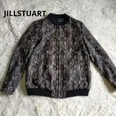 JILLSTUART　ジルスチュアート　総レース　ブルゾン　ブラック　日本製のサムネイル
