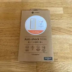 campino iPhone 12 mini Anti-shock Case