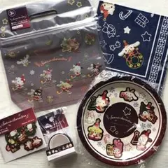 サンリオ クリスマス ジップバッグ 紙ナプキン 紙皿 シール マスキングテープ