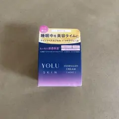 【新品未開封】YOLU SKIN OVER NIGHT CREAM モイスト