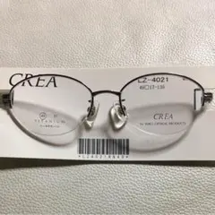 SEIKO メラーナ サングラス 2025年最新】SEIKO レディース サングラスの人気アイテム - メルカリ