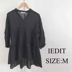 【美品】 IEDIT レディース 長袖 チュニック 無地 透け 黒 UVのサムネイル