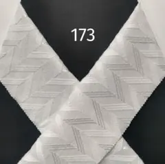 Item thumbnail for item 8de83812-c93e-4227-81a8-c47a7ae775a2