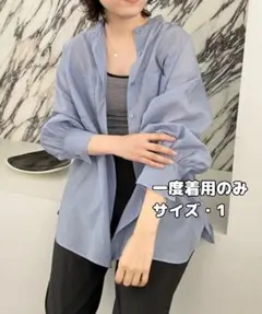 LOWRYS FARM ボリュームスリーブシャツ サイズ1 ブルー
