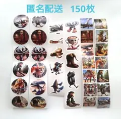 イタリアンブレインロット シール 【3種類】150枚