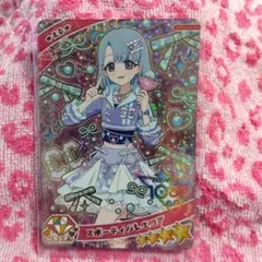 アイプリ　スポーティバレエコア