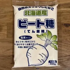 Item thumbnail for item ad5f8586-32d2-42e8-8bdd-304f8faeb70b