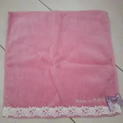 Item thumbnail for item b3e7a8e5-b13e-4c16-b63c-2cff119a5e94