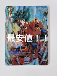 2026年最新】フュージョンワールド プロモ パラレルの人気アイテム