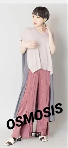 osmosis 切り替えバックロングプルオーバーのサムネイル