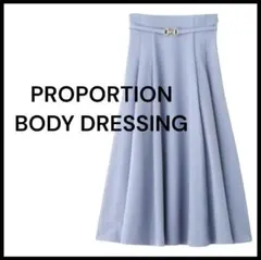 タグ付き未使用　プロポーションボディドレッシング タックフレアスカート
