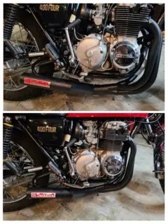 CB400F、350F、ショート管 CB400F/350F ショート管マフラー黒 ステッカー付き送 料込み