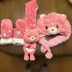 ケアベアピンク　ミトンと帽子とマフラーセット　 平成レトロ