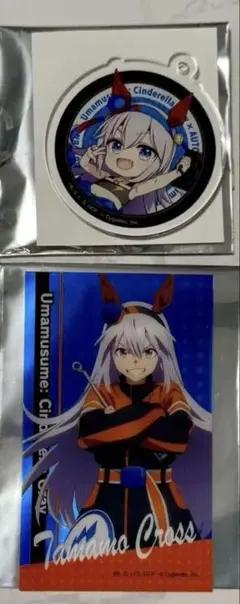 ウマ娘 シンデレラグレイ オートバックス コラボ タマモクロス 2点 セット