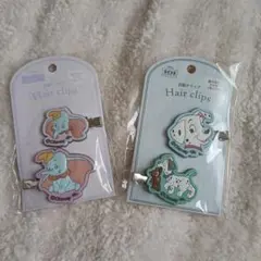 ディズニー ダンボ 101匹わんちゃん 前髪クリップ 2点セット