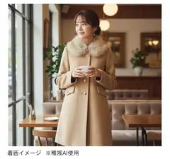 極美品 ZARA×MANTECO ザラ マンテコ ファー付ウールコート キャメル