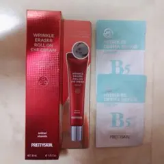 2025年最新】プリティスキンの人気アイテム - メルカリ