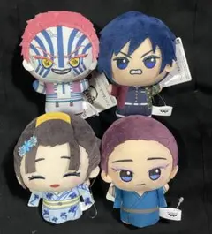 鬼滅の刃　ちびぐるみvol.7 4種セット