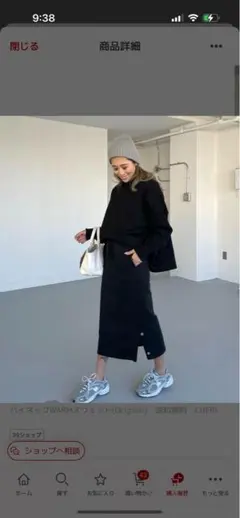 ロージーモンスター 3wayぺプラムアウター(キルティングベストのみ