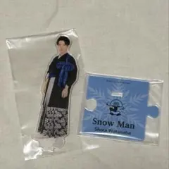 Snow Man アクリルスタンド 目黒蓮 渡辺翔太 2点セット - メルカリ
