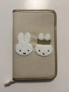 miffy70 母子手帳ケース ミッフィー刺繍