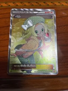 2026年最新】ベル sr アンリミの人気アイテム - メルカリ