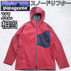 美品！パタゴニアスノードリフター上下セット ウィメンズ・スノードリフター・ジャケット - パタゴニア公式