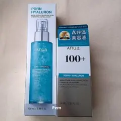 新品 ANUA PDRN ミスト＆美容液