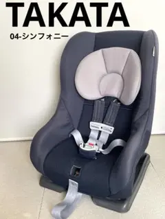 タカタ 04 シンフォニー3 TKSYM023 クリーニング済み