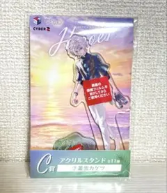 にじさんじ 海の家クジ 叢雲カゲツ アクスタ