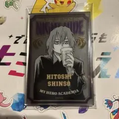 パブミラー風アクリルステッカー メモリアルコレクション　心操人使