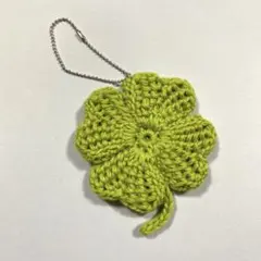 【チェーン】四葉のクローバー・チャーム(ハンドメイド)