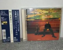 Item thumbnail for item de384149-c617-45d5-8407-a0b2a2196caa