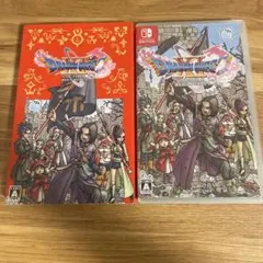 BEST版 ドラゴンクエスト11 S