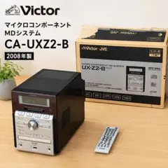 2026年最新】ux-z2の人気アイテム - メルカリ