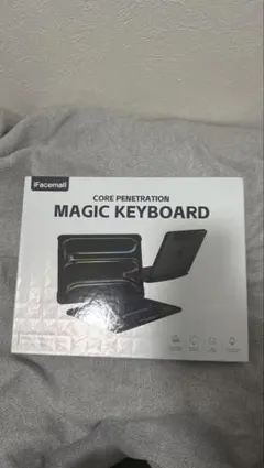 本日限定価格　MAGIC KEYBOARD 透明キーボードカバー