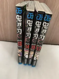 2025年最新】鬼滅の刃 14巻の人気アイテム - メルカリ