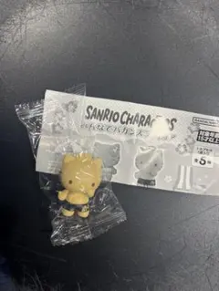 サンリオキャラクターズ みんなでバカンスフィギュア (ディアダニエル)