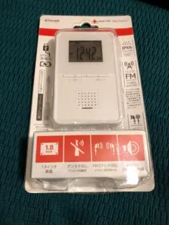 新品　未開封　STAYER FM　1.8インチ IPX6　防水　ラヂオ　ラジオのサムネイル