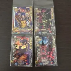 ドラゴンクエスト モンスターバトルロード 破壊神シドー3枚　※竜王おまけ付き ドラゴンクエスト モンスターバトルロード 破壊神シドー3枚 ※竜王