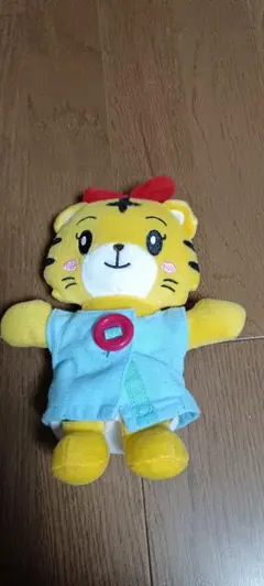 はなちゃん　ぬいぐるみ