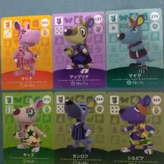 どうぶつの森　amiiboカード カンガルー6枚マリアキッズカンロクアップリケ