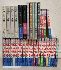 2025年最新】PARADISE kiss nanaの人気アイテム - メルカリ