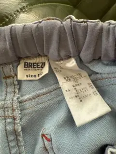 BREEZY 半ズボン 130サイズ ライトブルー