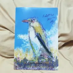 2025年最新】北村直登の人気アイテム - メルカリ