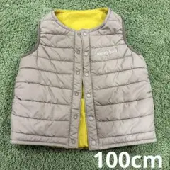 ベージュダウンベスト