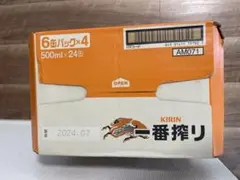 Item thumbnail for item b24fb8b6-a1fe-43c2-aa3c-b339e2bd3668